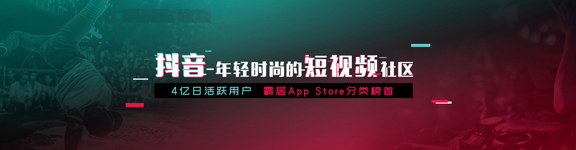 揭东百度推广托管
