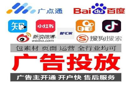 百度优化推广案例：快速提升网站权重