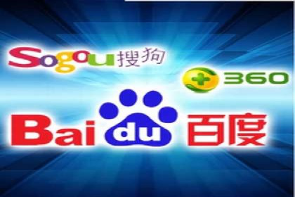 电商行业中的信息流大师案例分享